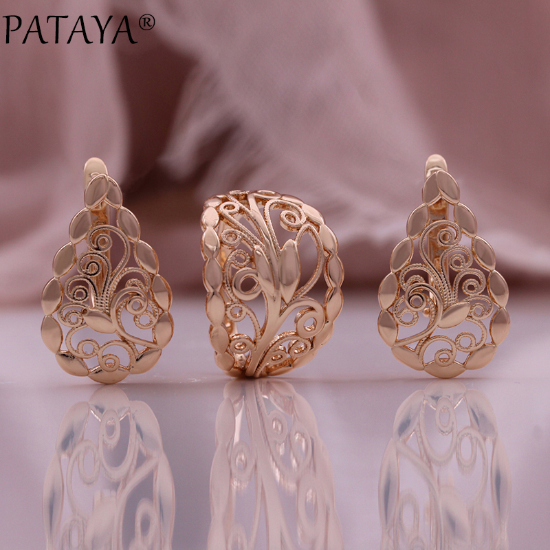 PATAYA Classic Hollowed-out pattern Earrings and Rings Set 585 Russian rose gold jewelry Cross-border direct supply to Europe and America Women's jewelry set