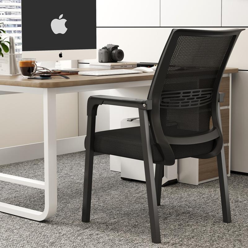 office chair office chair office computer chair bow-shaped conference chair mesh chair office seating armchair