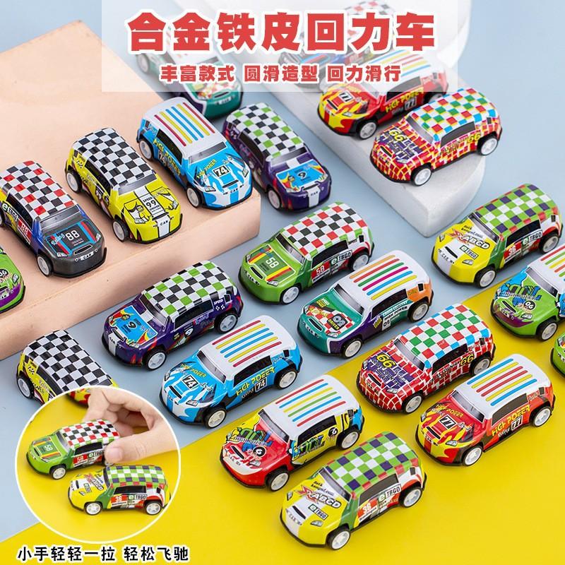 boys 2 yuan shop toys wholesale alloy warrior iron inertia car for children and kids gift stall stall