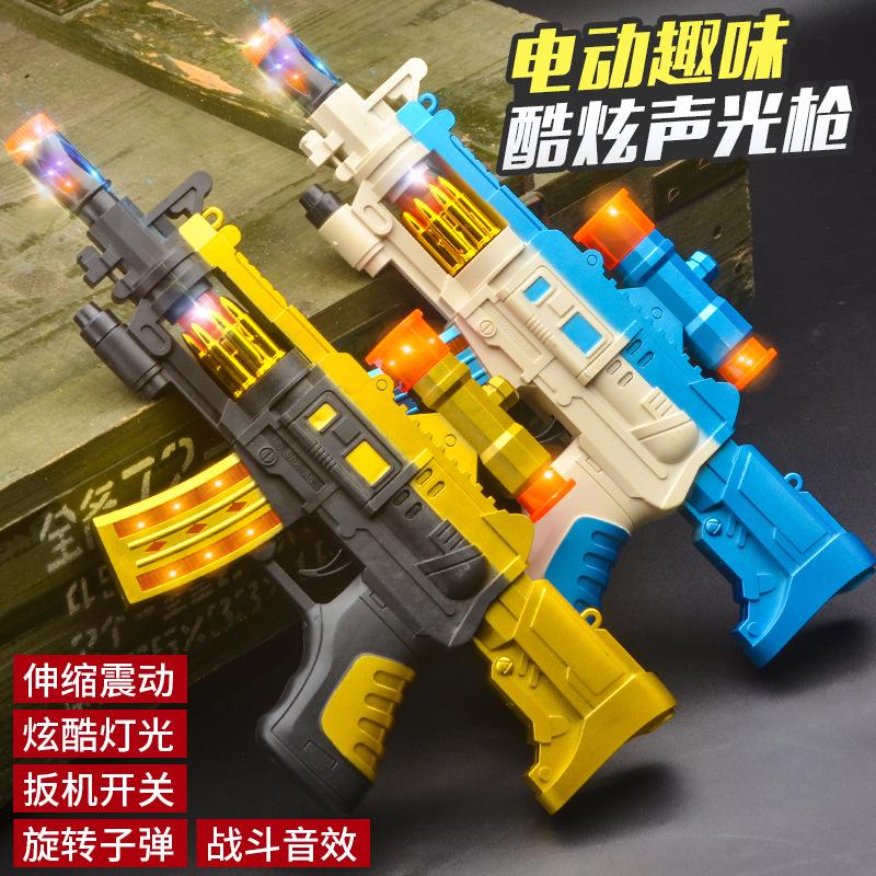 Children's Baby Electric Toy Gun Sound and Light Music Kid Boy M416 Assault Gun Stall Wholesale 2-3-6 Years Old
