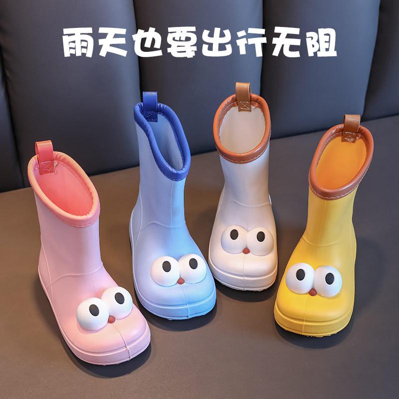 cartoon children's rain boots cute summer boys and girls thickened soft mid-calf rain boots eva waterproof baby rain shoes