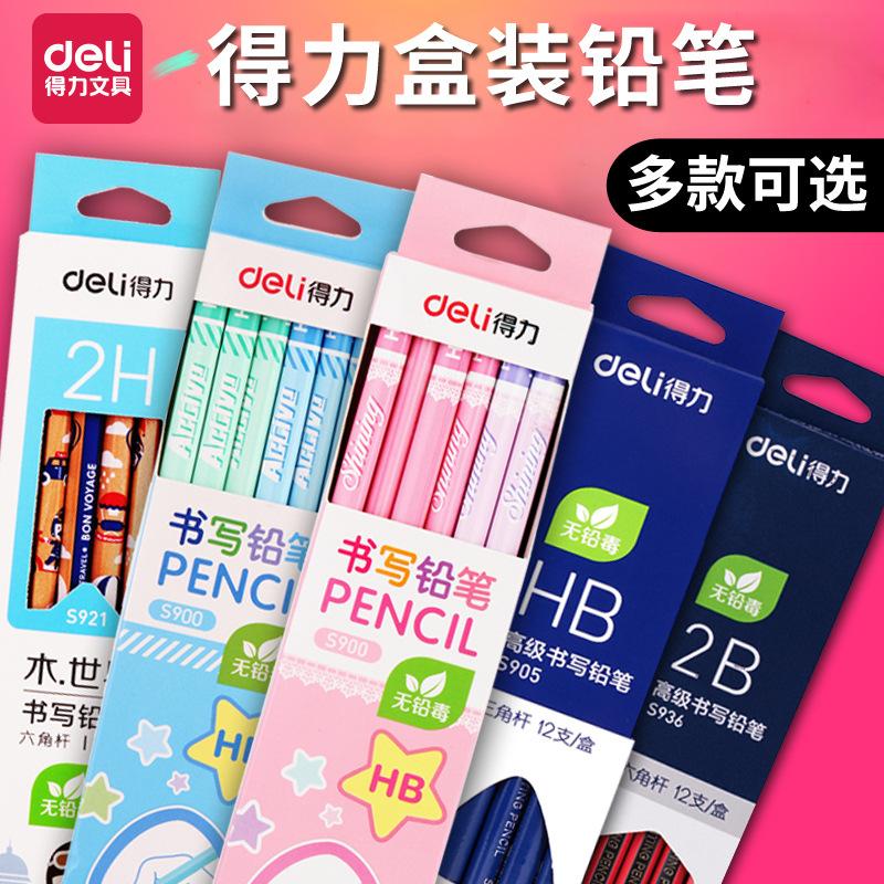 deli stationery groove pencil hb children's correction student 2b pencil box pens for writing letters pencil suit wholesale