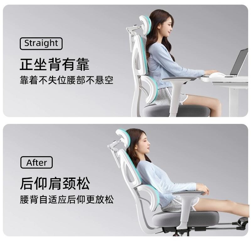ergonomic chair computer chair home comfortable e-sports chair long sitting not tired office chair office reclining seat Specification drawing