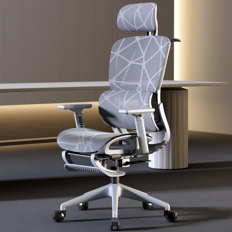 computer chair home office chair family back comfortable seat hollow chair study long sitting ergonomic chair details Picture
