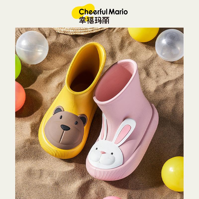 cheerful mario non-slip waterproof children's rain boots baby rainy season mid-calf rain boots baby rain boots non-slip children's rain boots