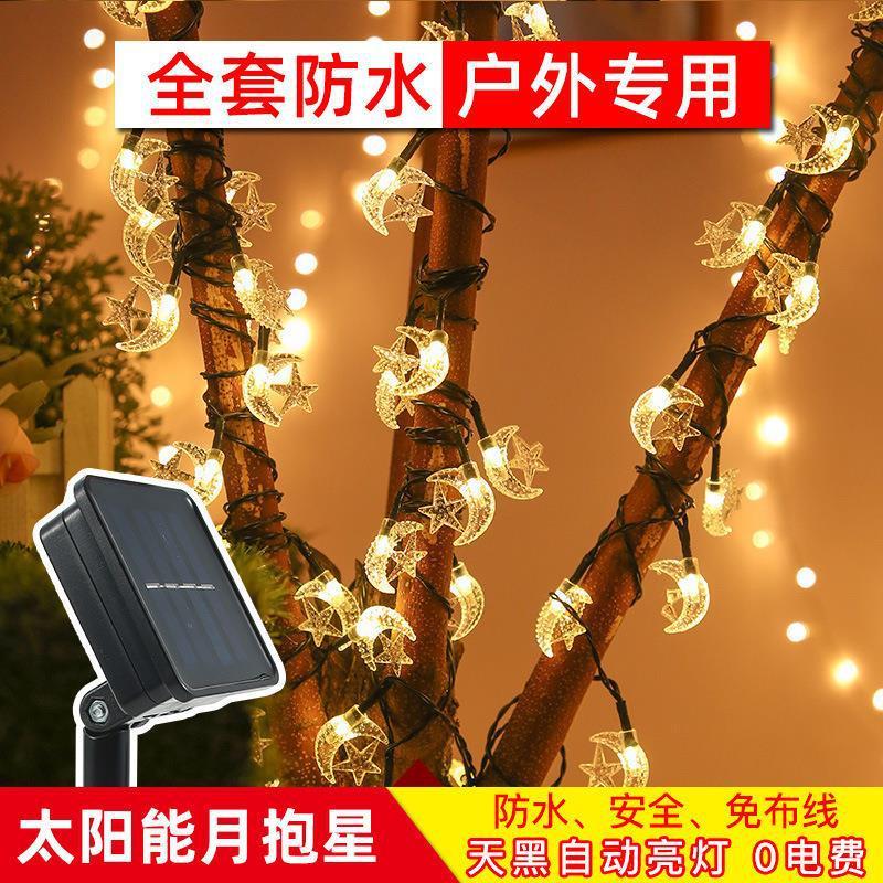 led solar light string star moon pendant colorful light moon holding star hanging tree light outdoor waterproof christmas decorative light string