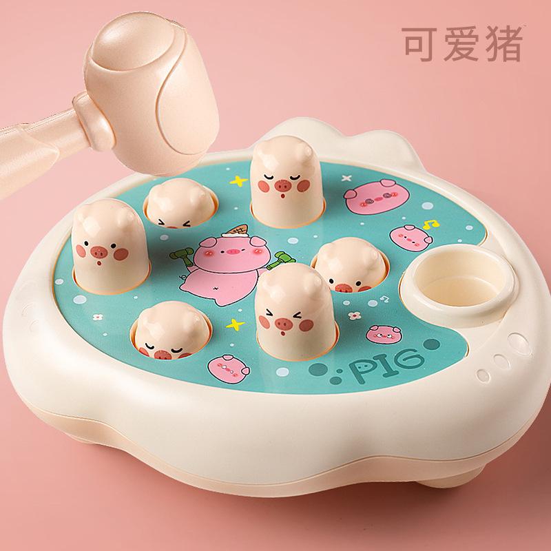 children knock whac-a-mole toy infants baby 1-100.00g kids puzzle early education pig frog toys wholesale