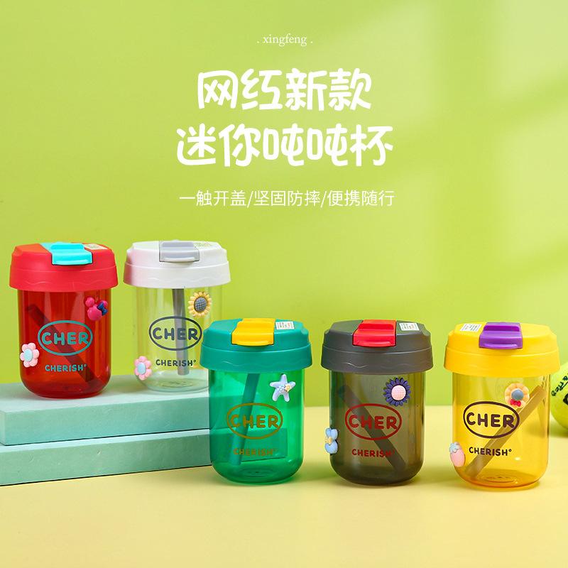 trending creative children's ton cup summer good-looking girls' plastic cup portable office car cup with straw customization