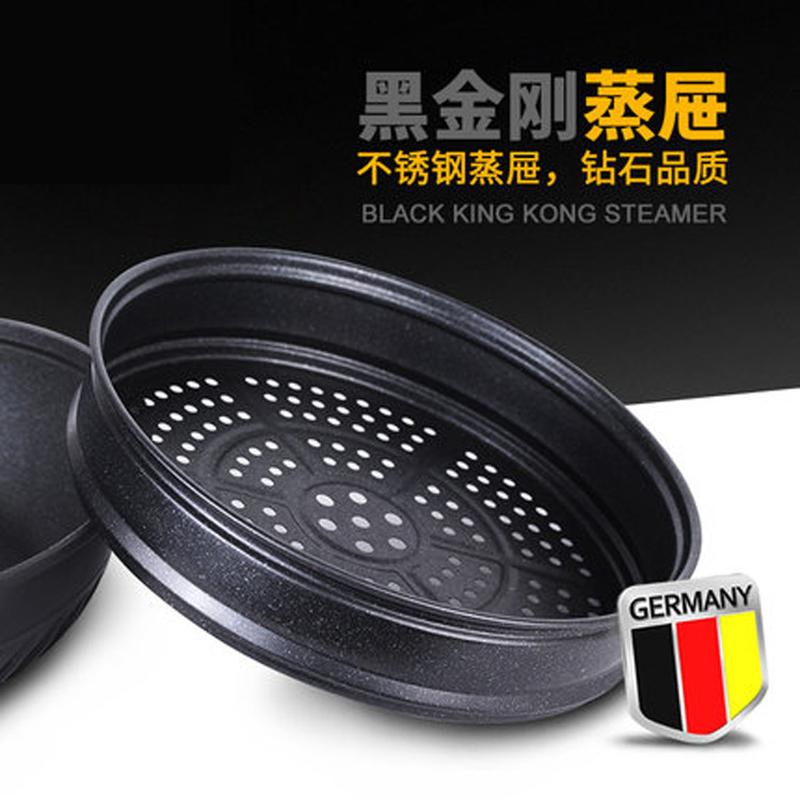 black king kong medical stone steamer integrated molding steamer thickened steaming rack strong and durable kitchen tools