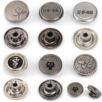 clothing jeans punch-free button clothing brass buckle wholesale in stock metal flat shaking head denim jeans button