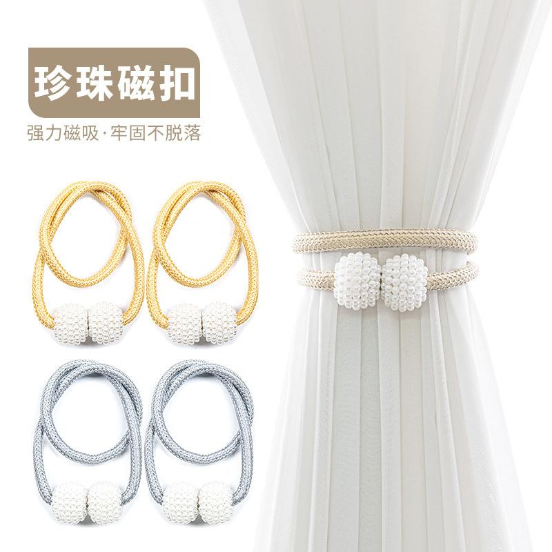 factory special offer pearl curtain magnetic button modern simple punch-free installation-free curtain bandage curtain buckle spot