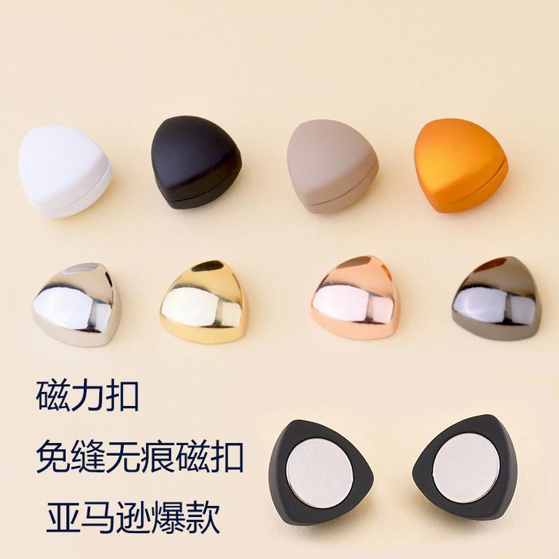 magnetic buckle triangle magnetic buckle hui ornament scarf fixing buckle button seamless buckle multifunctional magnetic buckle
