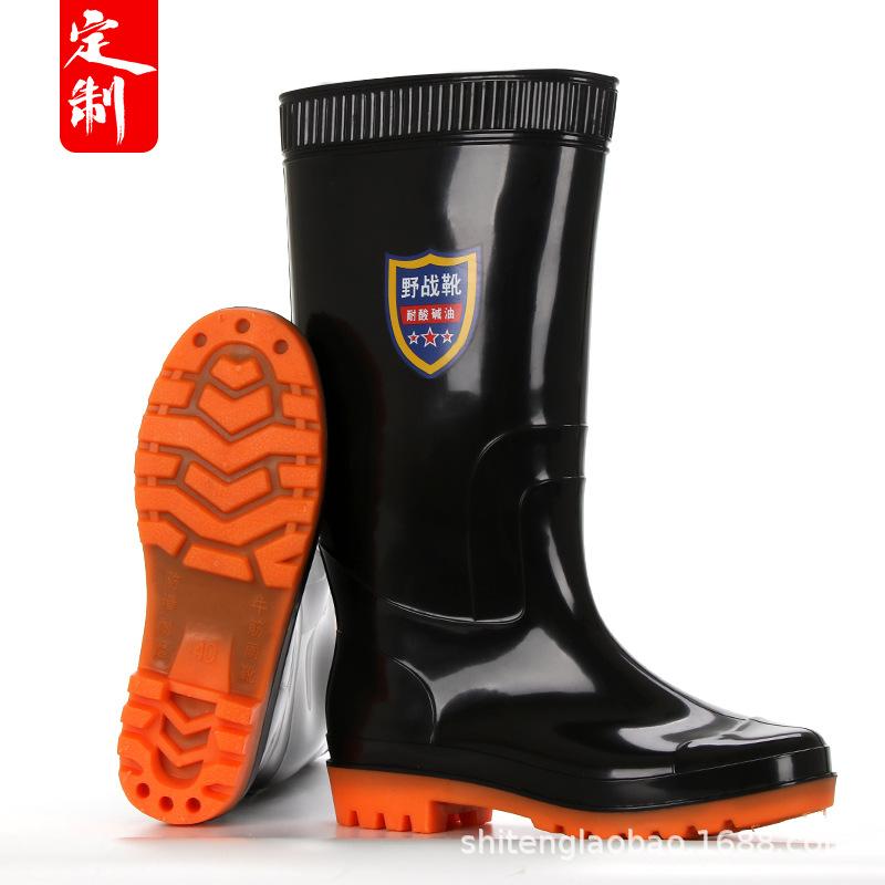high-top labor protection rain boots men's construction site rubber shoes chef non-slip fishing rain boots absenteeism to the sea rain shoes factory customization
