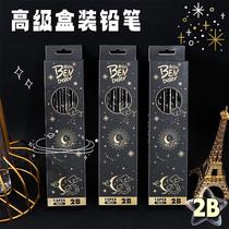 student 2b pencil log high-end sketching pencil black boxed pupils' stationery children's special learning tools