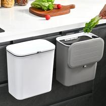 wall-mounted trash can household good-looking plastic toilet with lid large hanging office kitchen dustbin