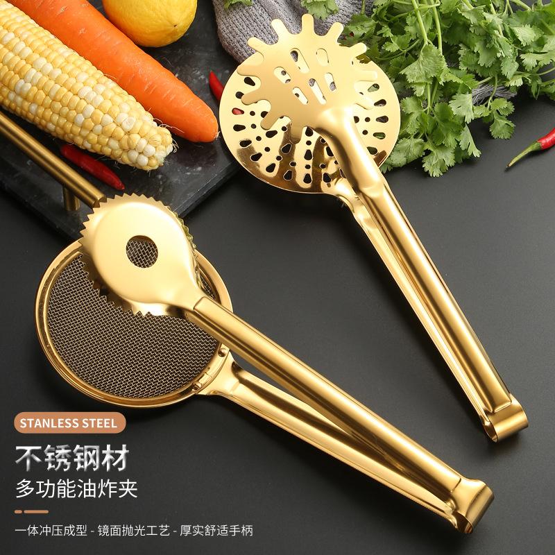 kitchen tools stainless steel food tong fried food clip creative golden steak tong drain filter gap former drain clip