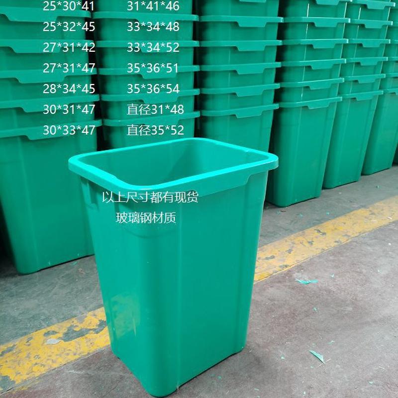 guangxi fiberglass trash can inner barrel wholesale nanning dustbin inner barrel guilin chenzhou fiberglass liner wholesale