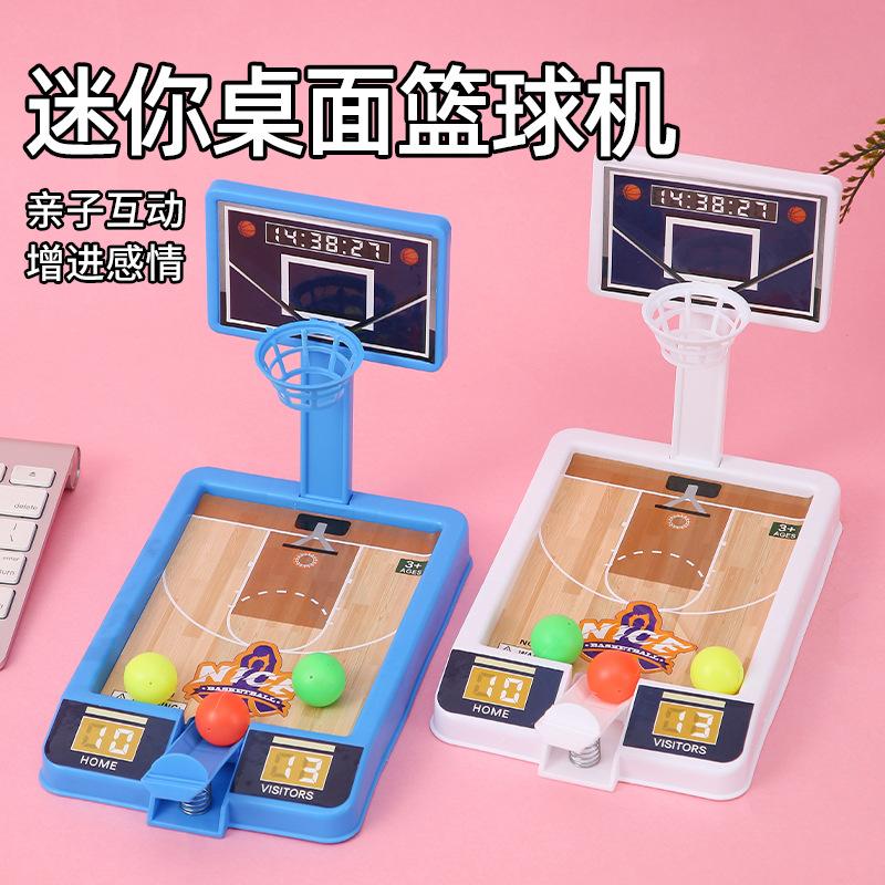mini shooting toy children's indoor outdoor interactive basketball game hands-on educational gift for kids shooting basket