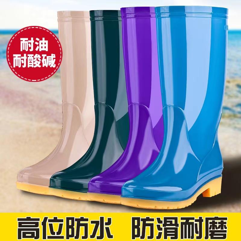 low heel fashion long tube rain boots women's non-slip high-top rain shoes kitchen pvc women's rain boots high-top women's rubber sole sandal