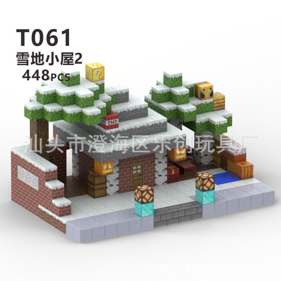 Magnetic Force Blo Toy My World Magnetic Building Blos Mine Diamond Assembling Doll Toy Underground Exploration Children's Puzzle