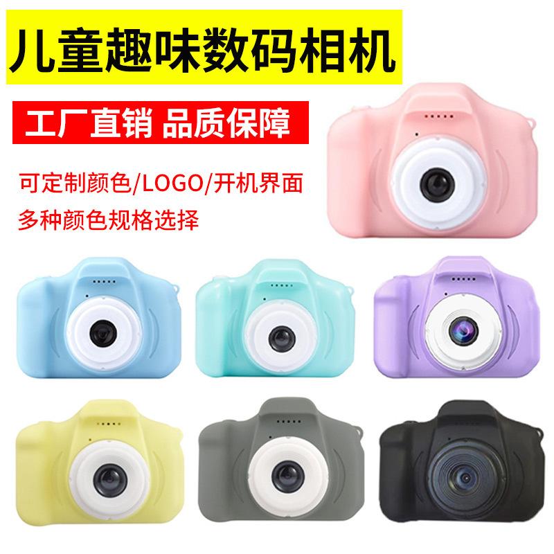 cross-border new arrival kids cameras children's camera digital cartoon mini slr sports camera toy