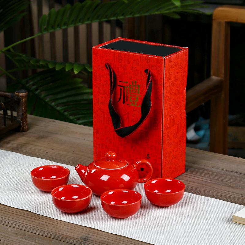 Travel Tea Set Suit Portable Gift Set Suit Outdoor Handy Gift Suit Logo Can Be Printed