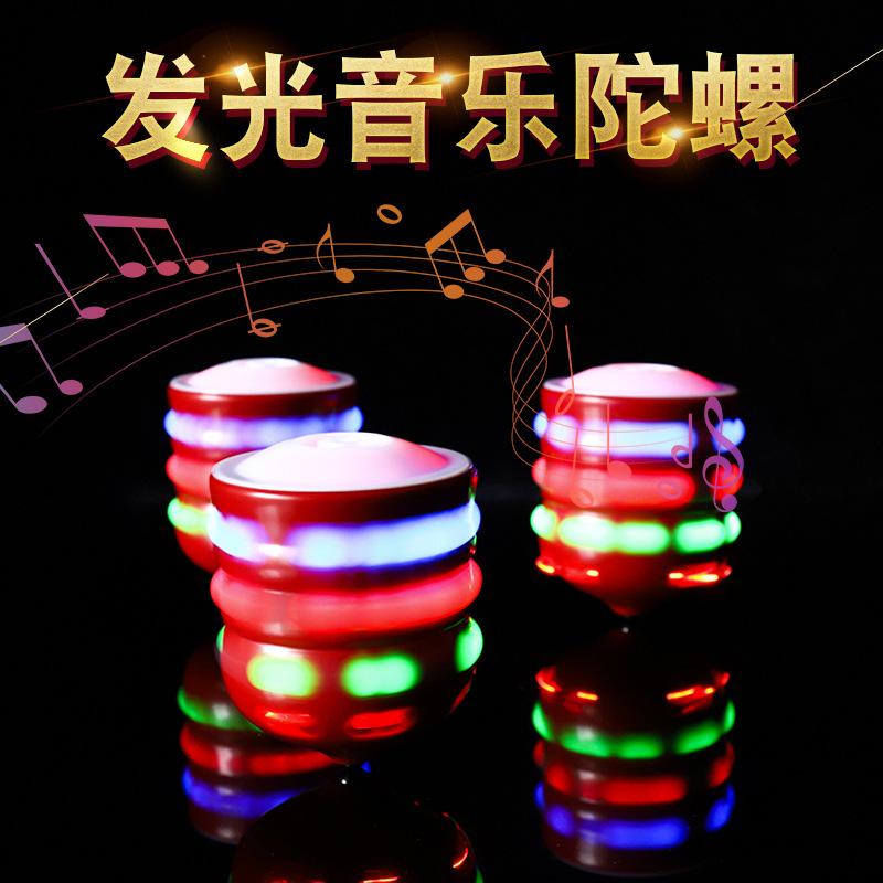 children kids toys wholesale imitation wood gyro toy rotating colorful luminous music gyro launcher