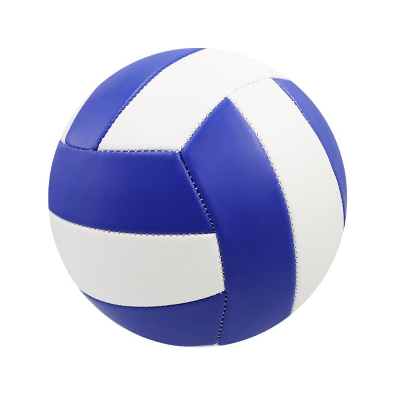 junior high school entrance examination volleyball training match ball special no. 5 junior high school students boys and girls sports examination hard standard balloon volleyball Specification drawing