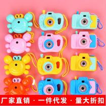80 s classic nostalgic children's toy projection camera creative boy and girl baby kids simulation camera toy
