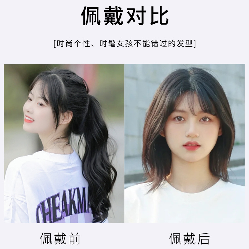 棉花娃娃Hairwig非洲真发质感假发马尾 个护家清必备 非洲假发套搭配 假发长辫设计 自然逼真产品图