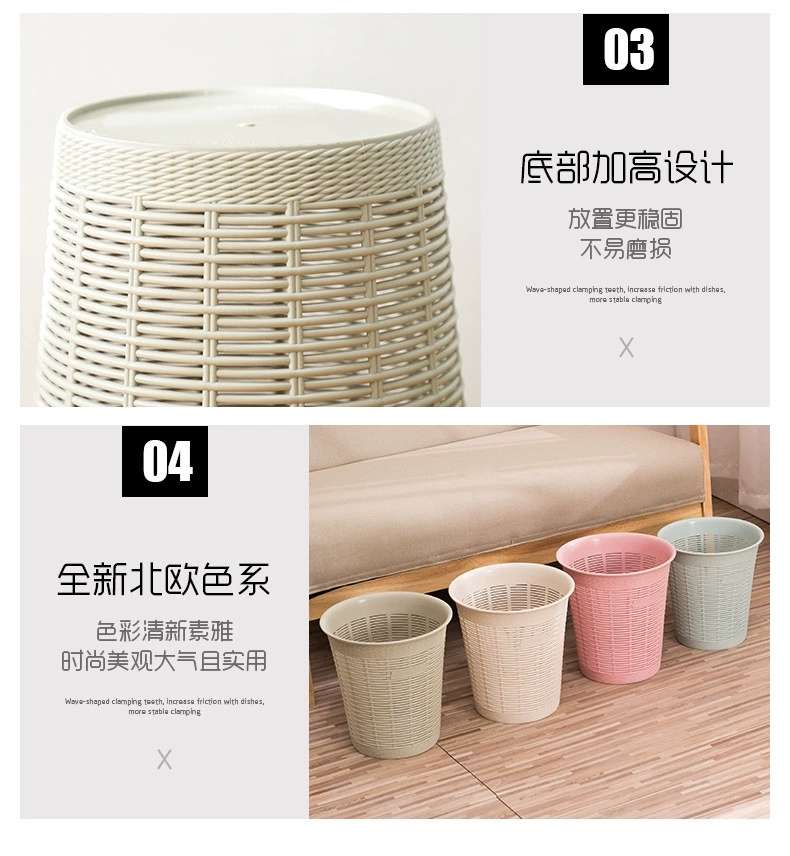 S147-311小号纸篓加厚垃圾桶纸屑收纳桶厨房杂物桶创意藤编纸桶详情图6