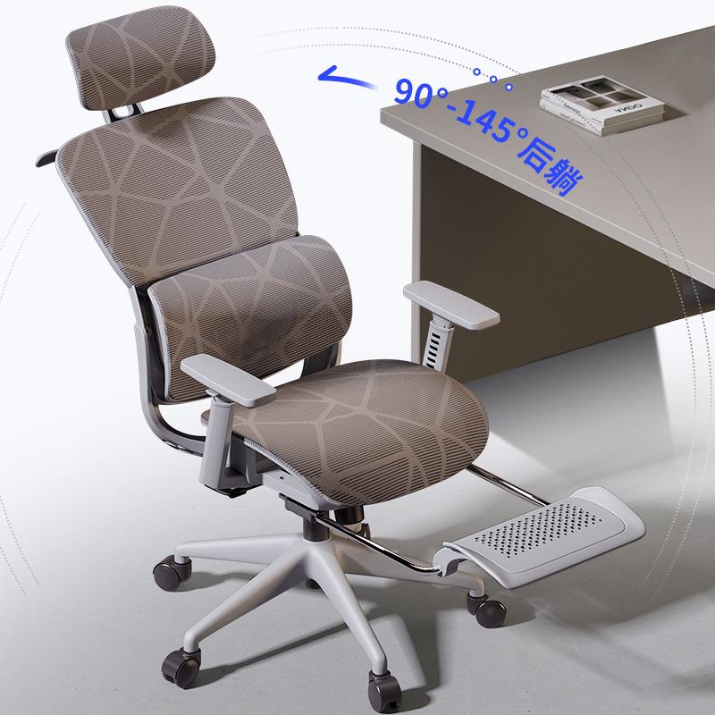 computer chair home office chair family back comfortable seat hollow chair study long sitting ergonomic chair Specification drawing