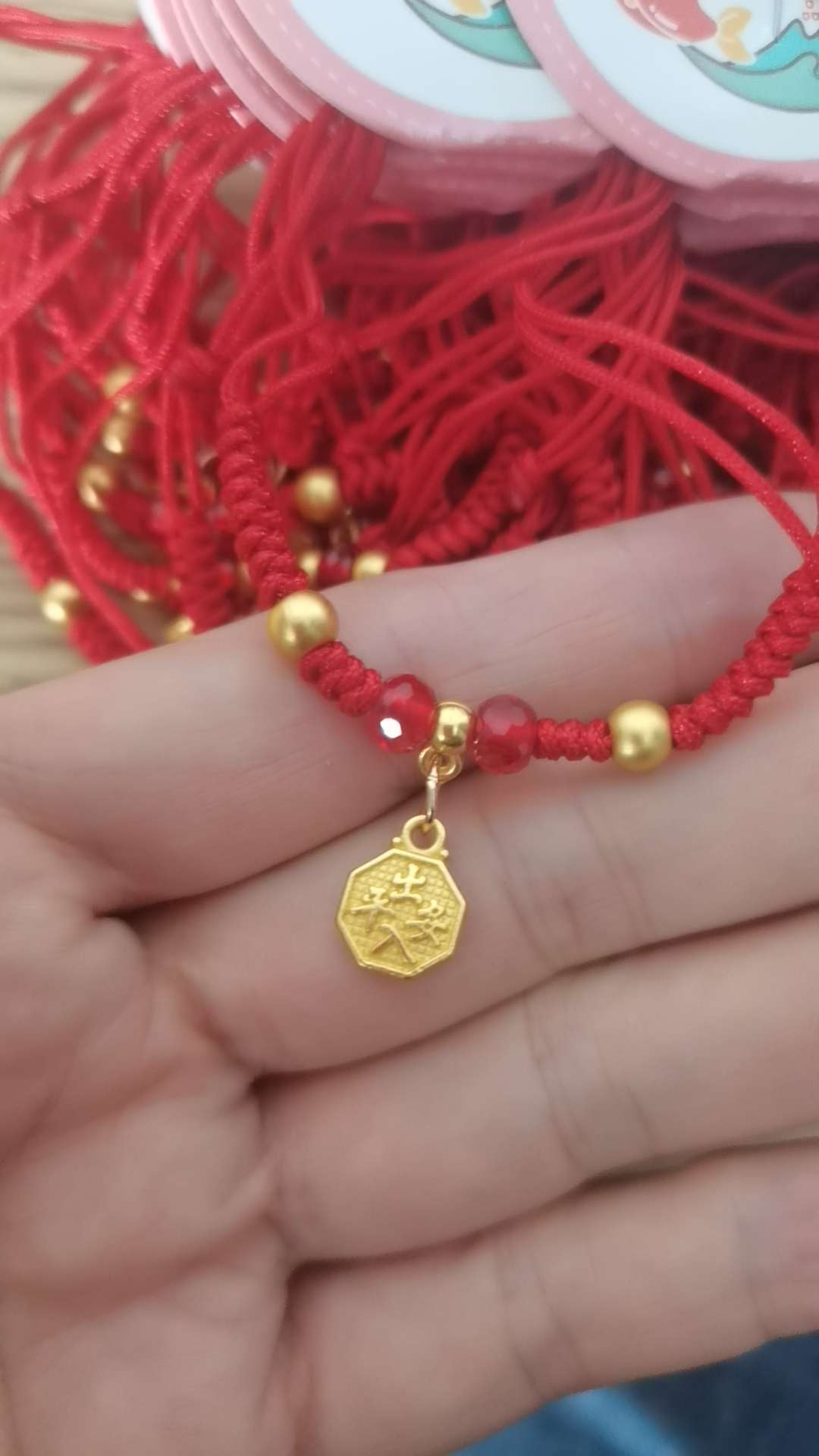 新中式国风，红绳，彩绳，儿童手链 饰品女士手饰 手串女叠戴时尚潮流精致手链