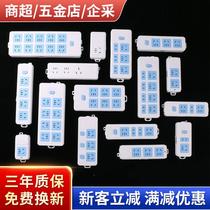 Wireless Patch Board without Wire Power Strip Wired Power Strip Wholesale High Power Power Strip Industrial Power Strip Porous Socket