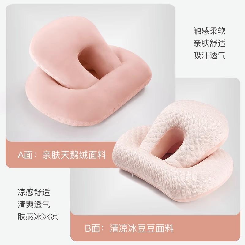 office siesta pillow sleeping pillow stomach sleeping on desk sleeping pillow station office chair back sleeping neck pillow lunch break artifact
