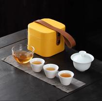 White Jade White Porcelain Kung Fu Tea Set Travel Tea Set Portable Quick Cup Outdoor Companion Tea Gift Business Gift