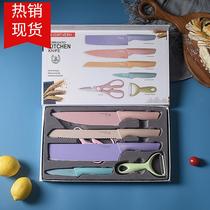 internet celebrity live broadcast wheat straw stainless steel cutter set gift knife set kitchen fruit knife kitchen knife
