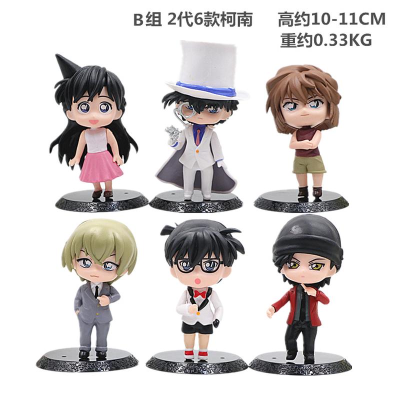 6 2 generation conan hand-made kid burglar doll toys capsule toy crane machine doll model decoration