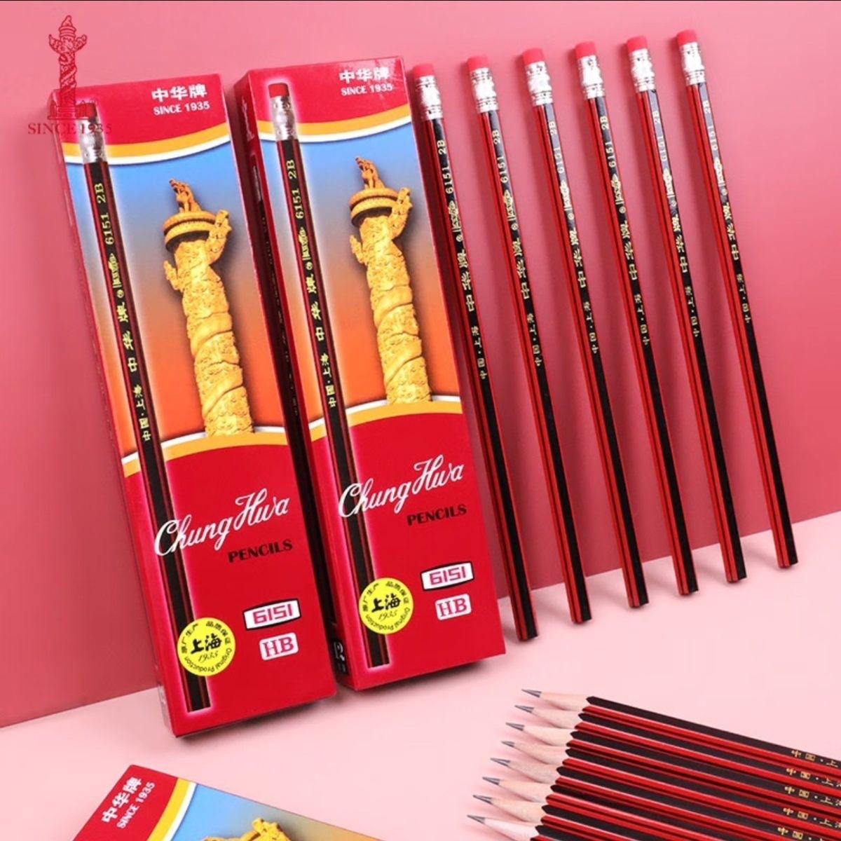 chinese brand classic 6151 pencil hb only for student exams 2b pencil sketch drawing brush with eraser