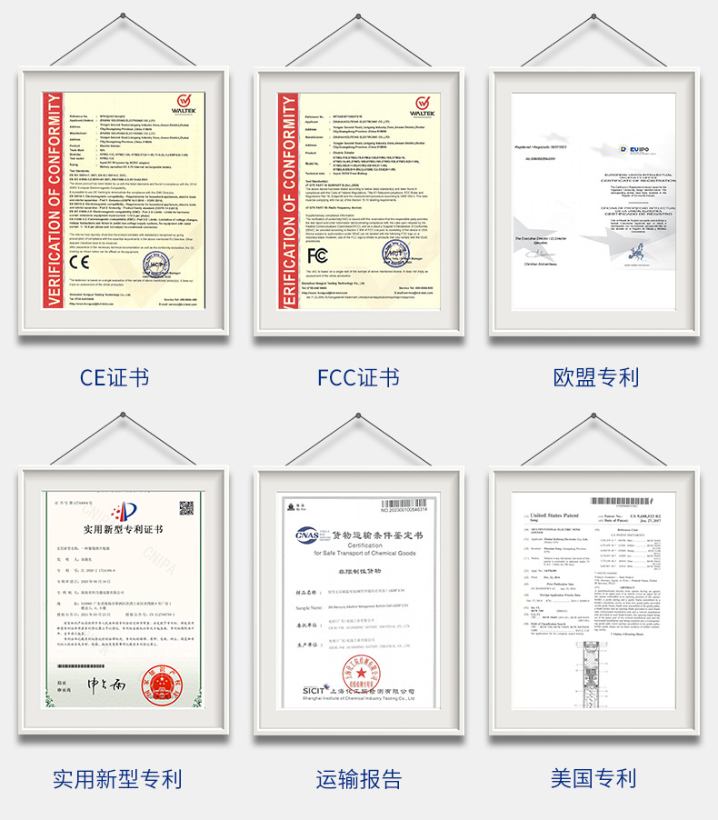 电动研磨器充电玫瑰盐小家电胡椒研磨器家用电器无线自动胡椒磨详情1