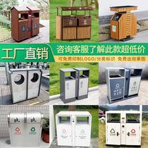 stainless steel outdoor trash bin double barrel classification garbage bin property park community street sanitation classification dustbin