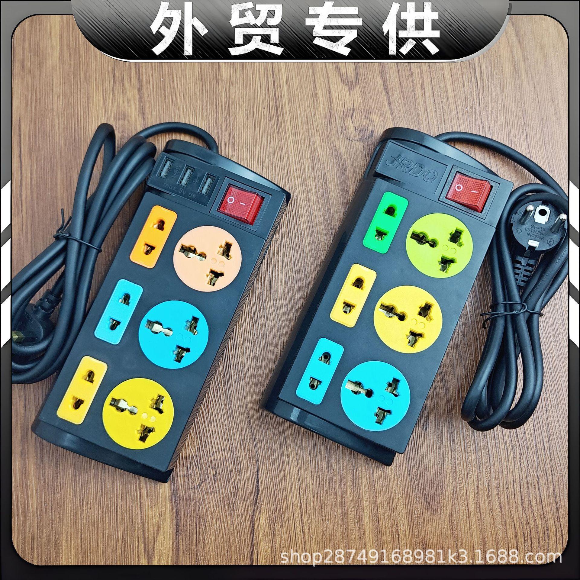 africa power strip wholesale universal jack 3usb general control switch socket myanmar thailand vietnam patch board with cable