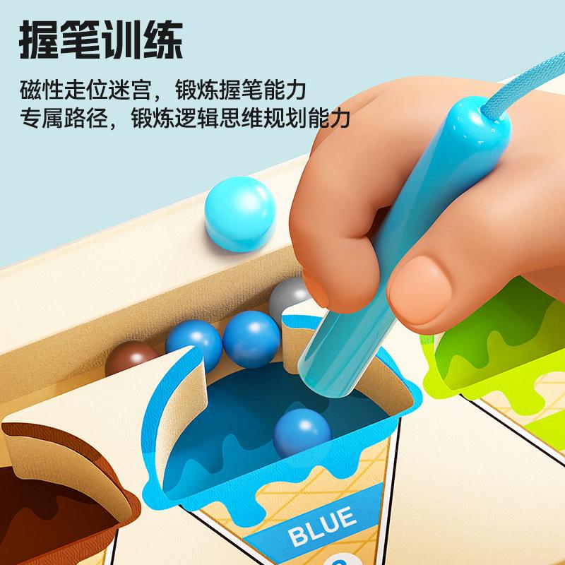 wooden children's ice cream dinosaur intelligence magnetic suction maze space logical thinking hold pen early education puzzle wooden toys Application Scenario