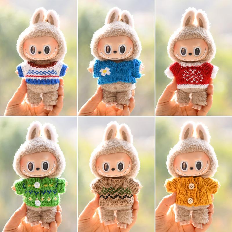 [for sale only doll clothes] 15cm pendant automobiles curtain cloth clothes knitted sweater keychain pvc doll replacement clothes