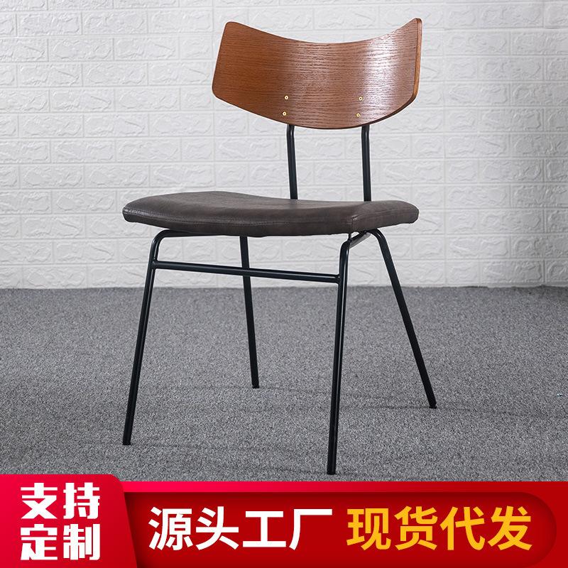 solid wood dining chair customized household restaurant curved surface armchair leather leisure office chair hotel negotiation chair customized