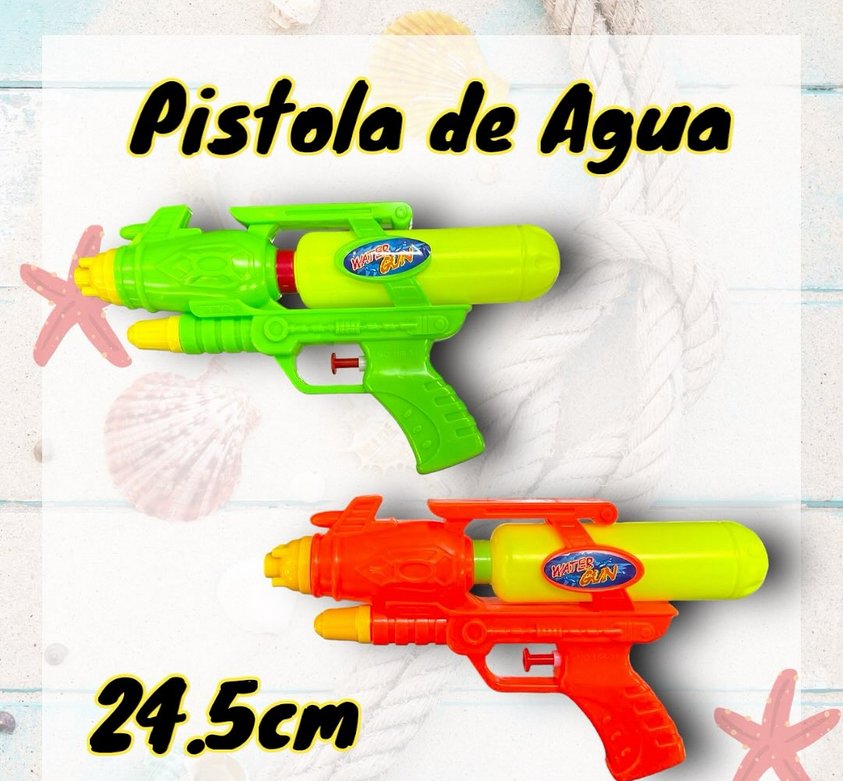 儿童戏水玩具水枪 玩具沙滩运动休闲夏季传统玩具 玩具水枪儿童夏季沙滩玩具详情图8