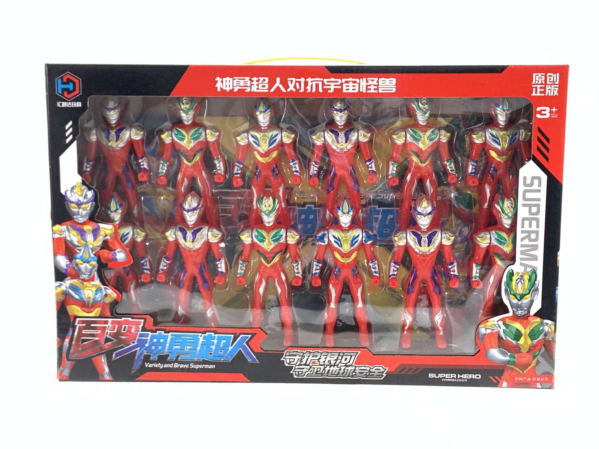 原创正版奥特曼大集合百变神勇超级超值大礼盒套装，是所有小朋友童年时光的最爱！细节图