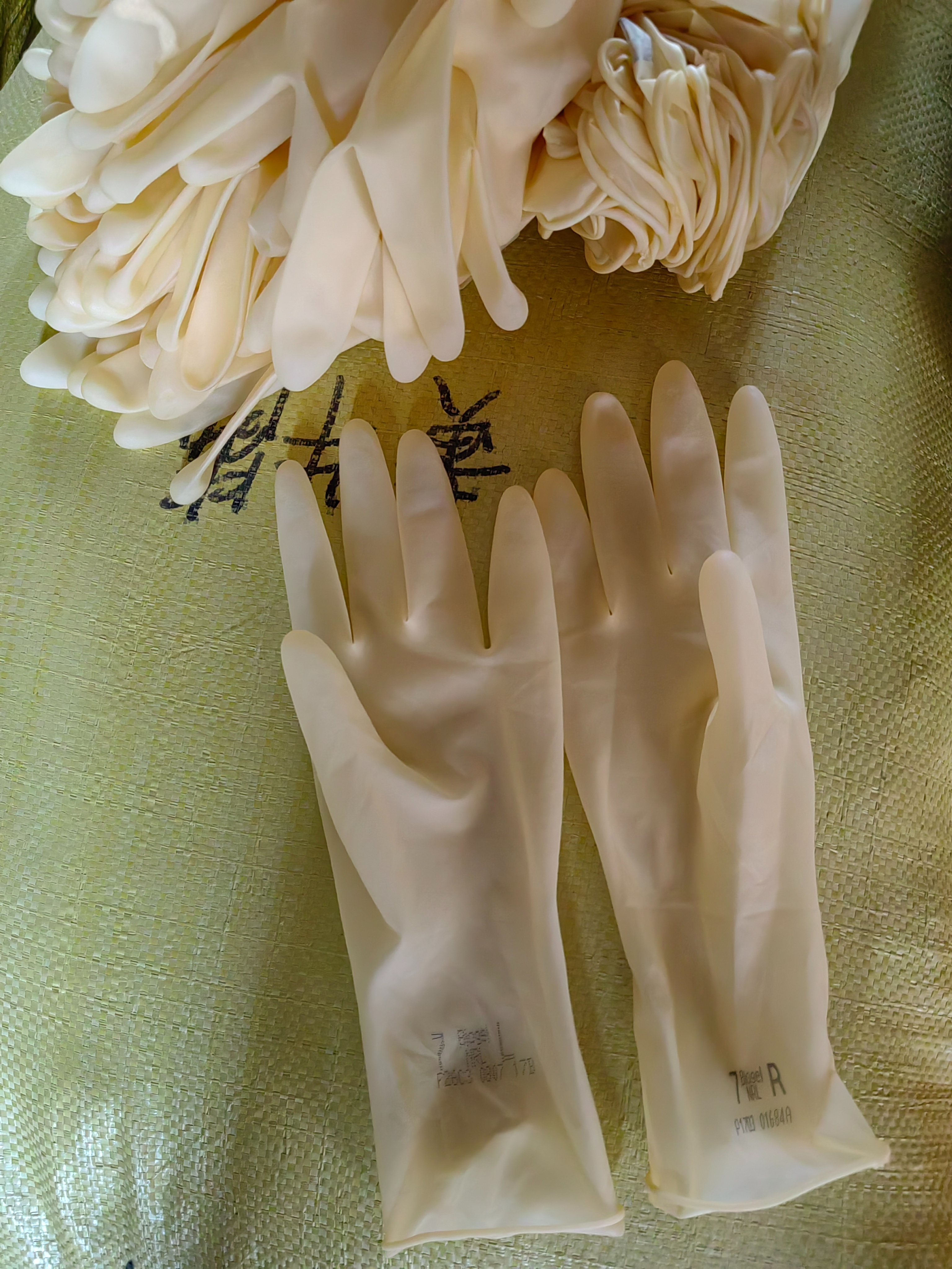 黄牛筋手套一次性手套12寸乳胶左右手可重复橡胶手套详情3