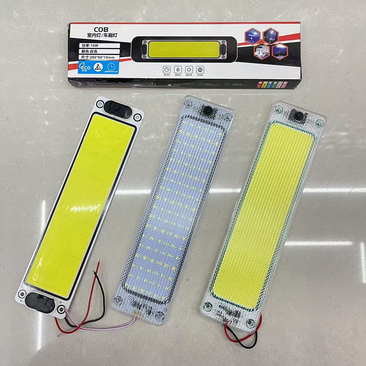 Truck COB ceiling light 24V lighting source, truck body lighting lamp, RV reading light high-brightness model details Picture