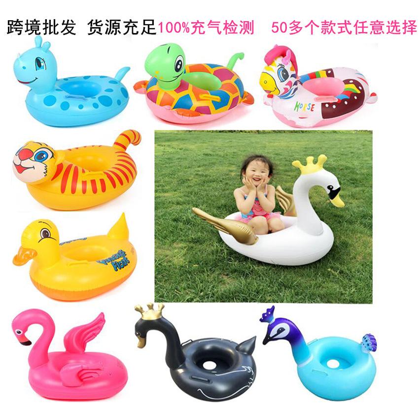 kids swimming pedestal ring cross-border water toys baby's swim ring wholesale cartoon life buoy inflatable animal boat